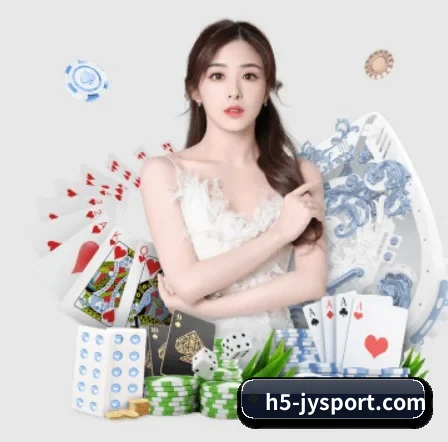 品牌创立 - 九游APP应运而生,获得国际认证资质,为用户打造合法合规的休闲互动平台。